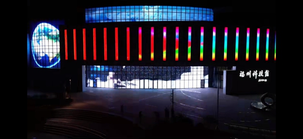 福州科技館跨年燈光秀 點亮跨年奇幻夜 福州科技館跨年燈光秀 點亮跨年奇幻夜