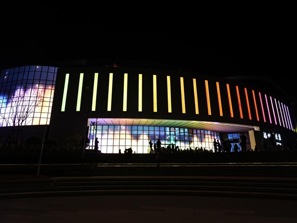 福州科技館跨年燈光秀 點亮跨年奇幻夜 福州科技館跨年燈光秀 點亮跨年奇幻夜