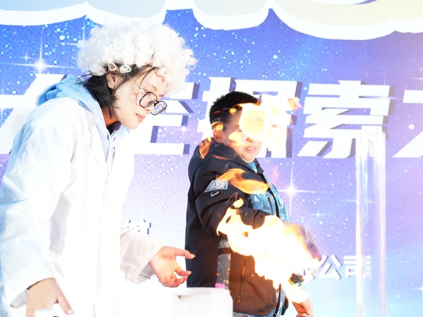 福州科技館跨年燈光秀 點亮跨年奇幻夜 福州科技館跨年燈光秀 點亮跨年奇幻夜