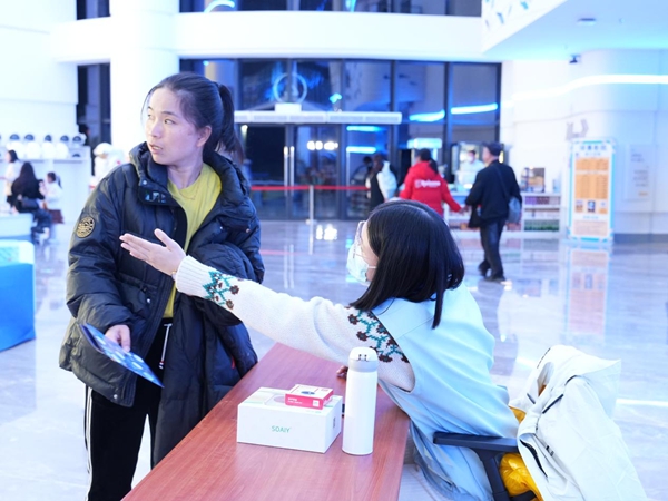 福州科技館跨年燈光秀 點亮跨年奇幻夜 福州科技館跨年燈光秀 點亮跨年奇幻夜