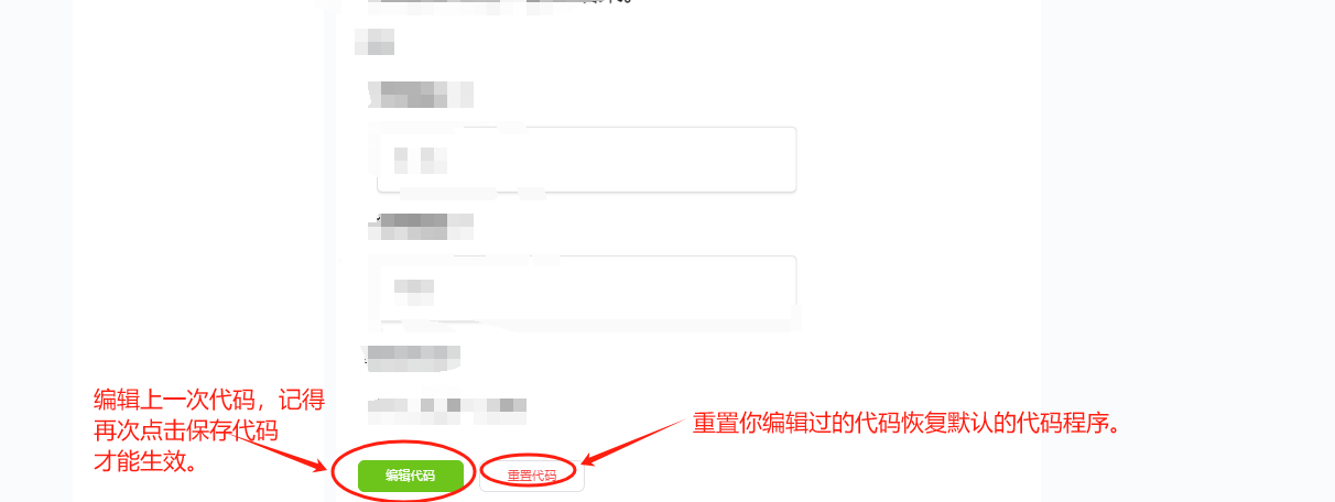 第二十屆福州市青少年機(jī)器人競(jìng)賽秩序冊(cè)(10月26日算法思維Python、C++線上比賽賽程安排) 第二十屆福州市青少年機(jī)器人競(jìng)賽秩序冊(cè)(10月26日算法思維Python、C++線上比賽賽程安排)
