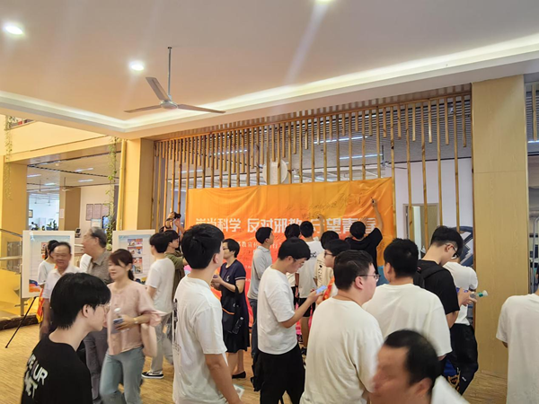 反邪教宣傳八閩行進閩江師專 反邪教宣傳八閩行進閩江師專