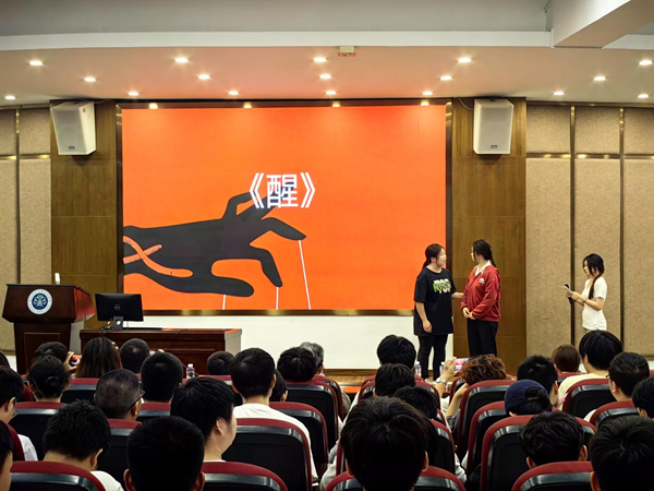 反邪教宣傳八閩行進閩江師專 反邪教宣傳八閩行進閩江師專