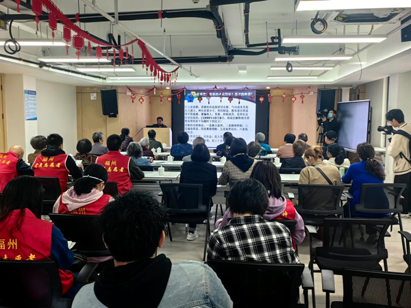 反邪教宣傳八閩行——“拒絕邪教侵害 守護家庭平安” 反邪教宣傳八閩行——“拒絕邪教侵害 守護家庭平安”