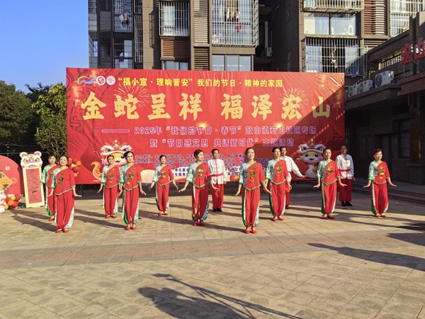 反邪教宣傳教育走進宏山社區 反邪教宣傳教育走進宏山社區