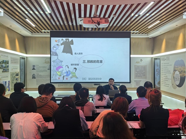 福州市反邪教協會聯合多部門開展“巾幗普法八閩行 反邪防詐護家寧”主題宣傳活動 福州市反邪教協會聯合多部門開展“巾幗普法八閩行 反邪防詐護家寧”主題宣傳活動