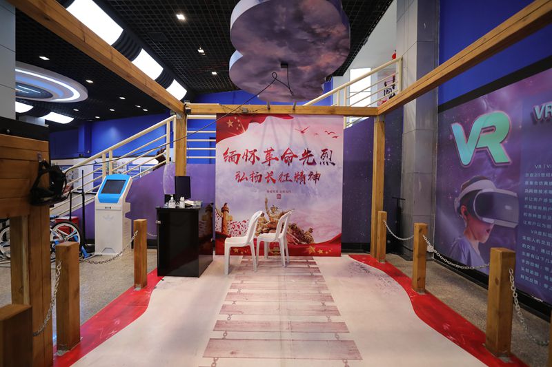 VR體驗中心 VR體驗中心