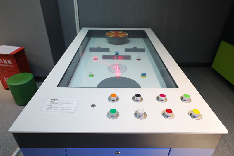 光迷宮  光迷宮