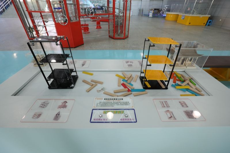 建筑結構抗震演示裝置