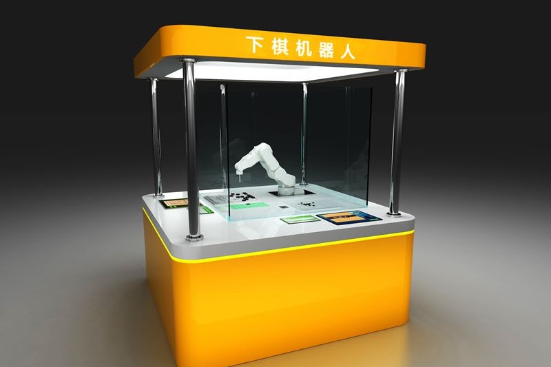 下棋機(jī)器人