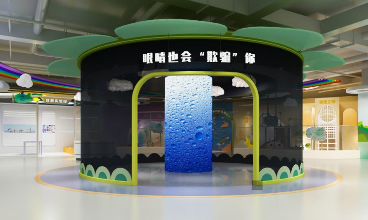 眼睛也會“欺騙”你?