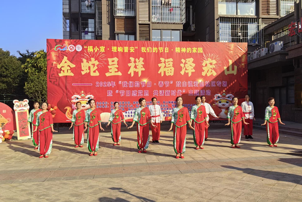 反邪教宣傳教育走進(jìn)宏山社區(qū)