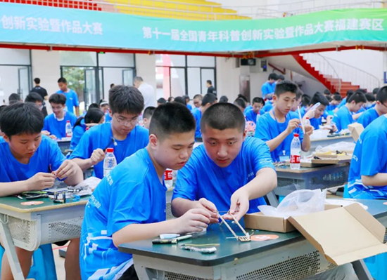 第五屆福建省青年科普創新實驗暨作品大賽在榕舉辦 福州學子載譽而歸