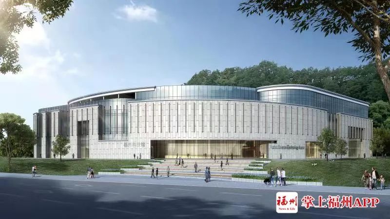 炫！福州科技館新館要來了！就在……