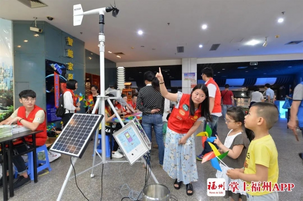 炫!福州科技館新館要來了!就在…… 炫!福州科技館新館要來了!就在……