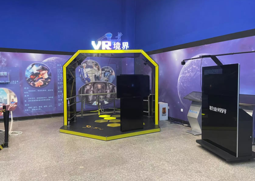 VR體驗(yàn)中心 VR體驗(yàn)中心