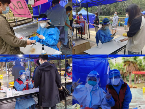 “同住一座城,共護一個家”——福州科技館開展疫情防控志愿服務工作 “同住一座城,共護一個家”——福州科技館開展疫情防控志愿服務工作