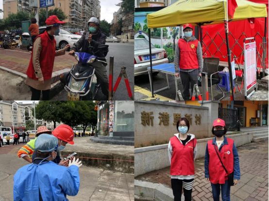 “同住一座城,共護一個家”——福州科技館開展疫情防控志愿服務工作 “同住一座城,共護一個家”——福州科技館開展疫情防控志愿服務工作