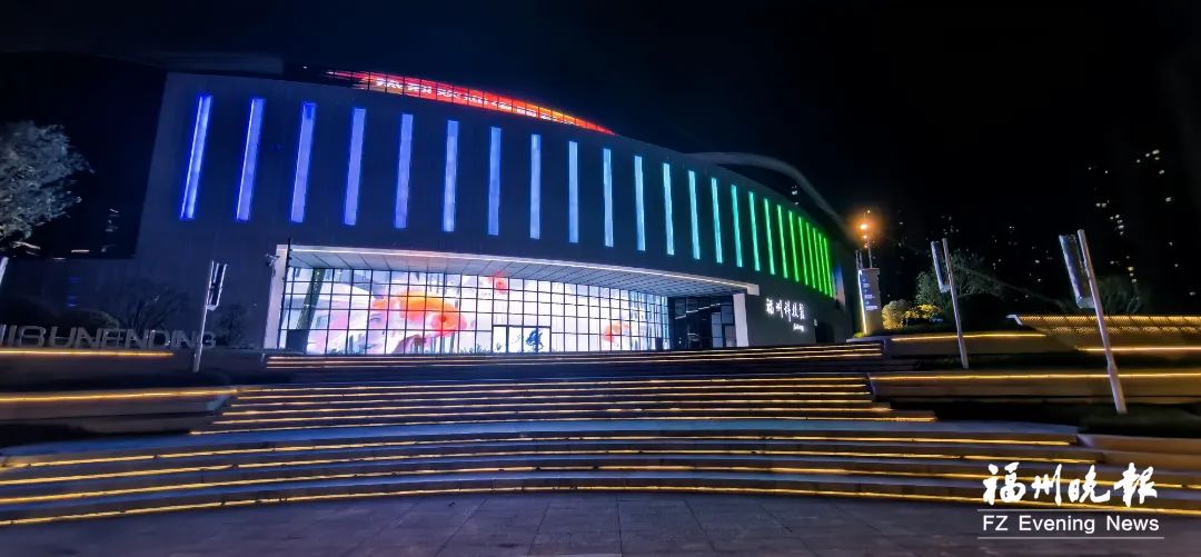福州科技館新館夜景!炫酷來襲! 福州科技館新館夜景!炫酷來襲!