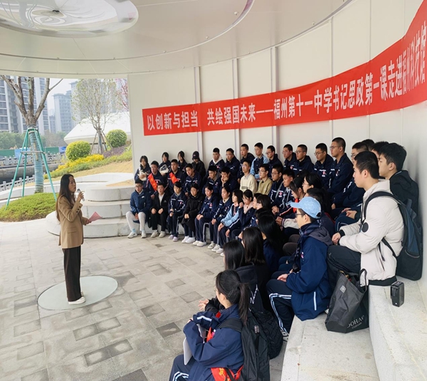 福州科技館攜手福州第十一中學 共啟科普與文化盛宴 福州科技館攜手福州第十一中學 共啟科普與文化盛宴