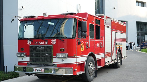 “筑牢安全防線 守護科技殿堂” ——福州科技館聯合多方開展消防疏散演練 “筑牢安全防線 守護科技殿堂” ——福州科技館聯合多方開展消防疏散演練