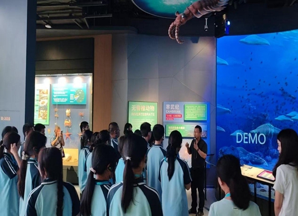 2025年福建省中小學(xué)科學(xué)教育系統(tǒng)活動(dòng)(福州專場(chǎng))福州科技館分會(huì)場(chǎng)活動(dòng)圓滿舉行 2025年福建省中小學(xué)科學(xué)教育系統(tǒng)活動(dòng)(福州專場(chǎng))福州科技館分會(huì)場(chǎng)活動(dòng)圓滿舉行