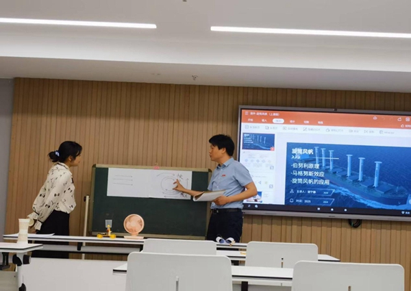 2025年福建省中小學(xué)科學(xué)教育系統(tǒng)活動(dòng)(福州專場(chǎng))福州科技館分會(huì)場(chǎng)活動(dòng)圓滿舉行 2025年福建省中小學(xué)科學(xué)教育系統(tǒng)活動(dòng)(福州專場(chǎng))福州科技館分會(huì)場(chǎng)活動(dòng)圓滿舉行