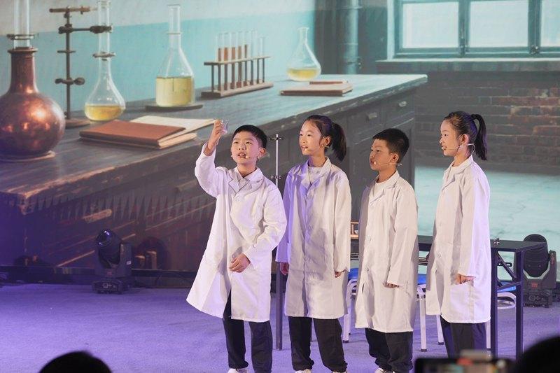 當(dāng)科學(xué)家故事被少年搬上舞臺：一場跨越時(shí)空的“精神接力”在晉安上演