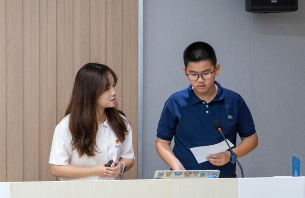 “弘揚科學志,妙手探真知”系列活動(第一期)|“哪吒實驗室——探秘哪吒中的科學魔法”活動完美落幕 “弘揚科學志,妙手探真知”系列活動(第一期)|“哪吒實驗室——探秘哪吒中的科學魔法”活動完美落幕