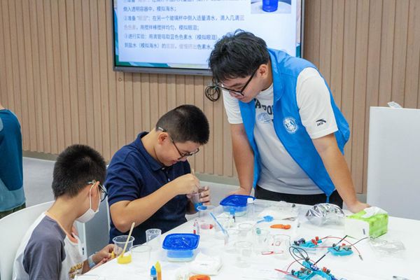 “弘揚科學志,妙手探真知”系列活動(第一期)|“哪吒實驗室——探秘哪吒中的科學魔法”活動完美落幕 “弘揚科學志,妙手探真知”系列活動(第一期)|“哪吒實驗室——探秘哪吒中的科學魔法”活動完美落幕